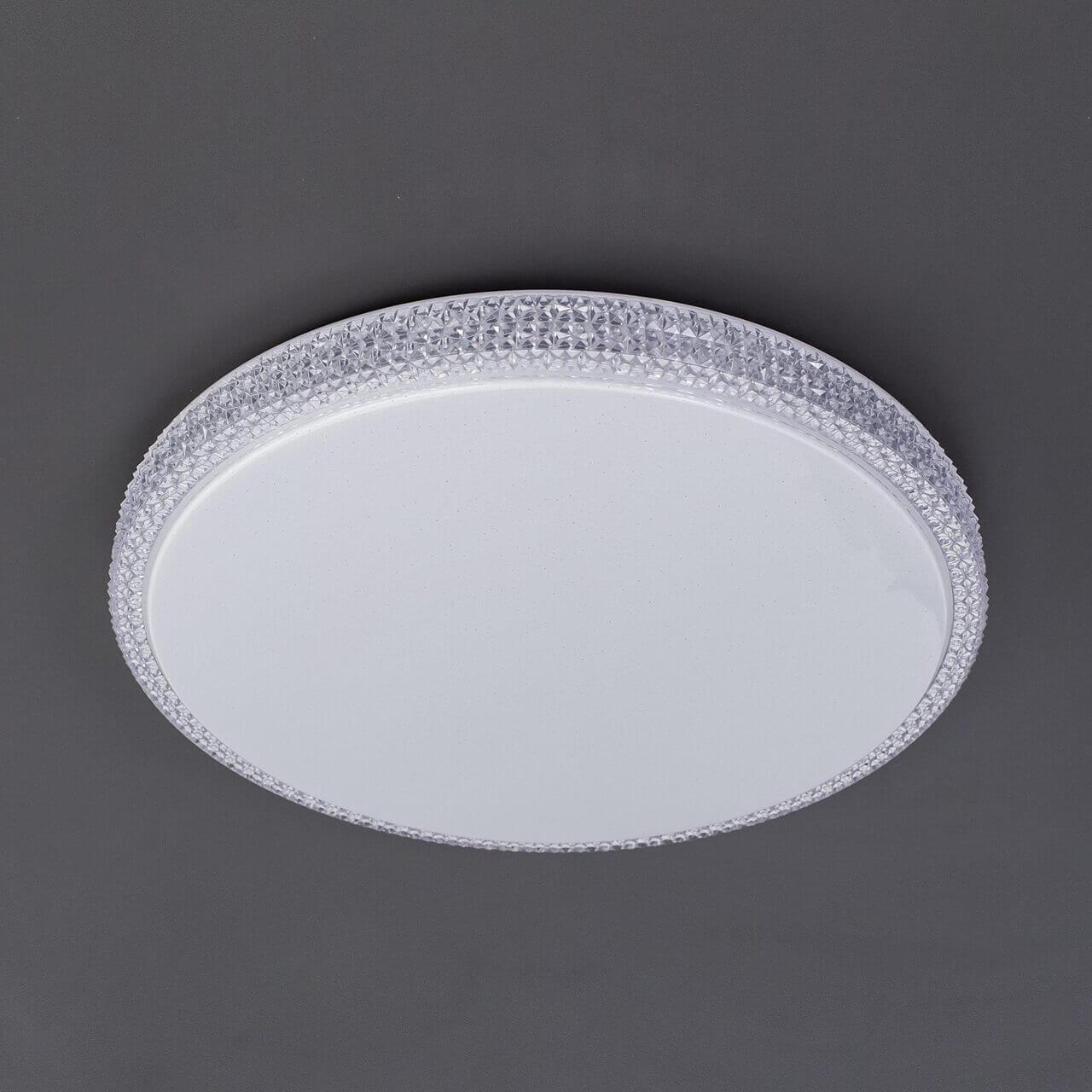 Потолочный светодиодный светильник Citilux Альпина Смарт CL718A80G