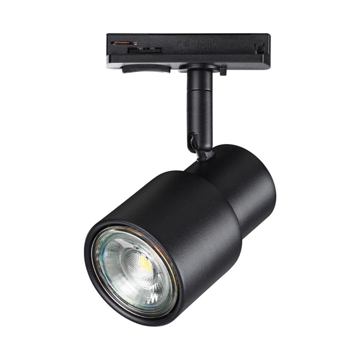 Трековый однофазный светильник Novotech Port Molo 370926