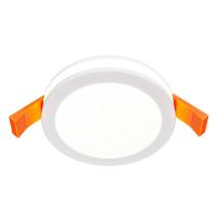 Встраиваемый светильник Maytoni Phanton DL2001-L7W4K