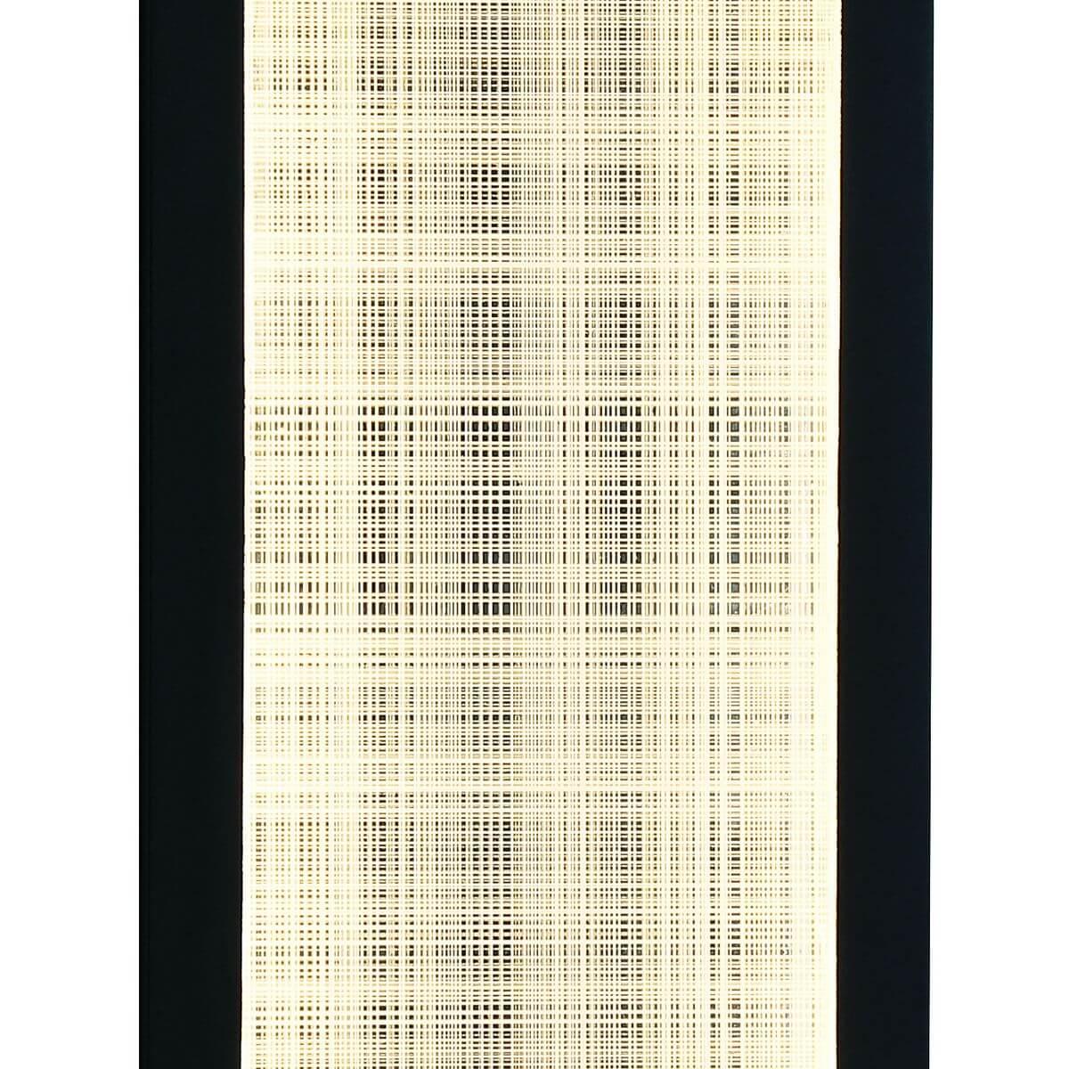 Уличный настенный светодиодный светильник Favourite Mist 4298-1W