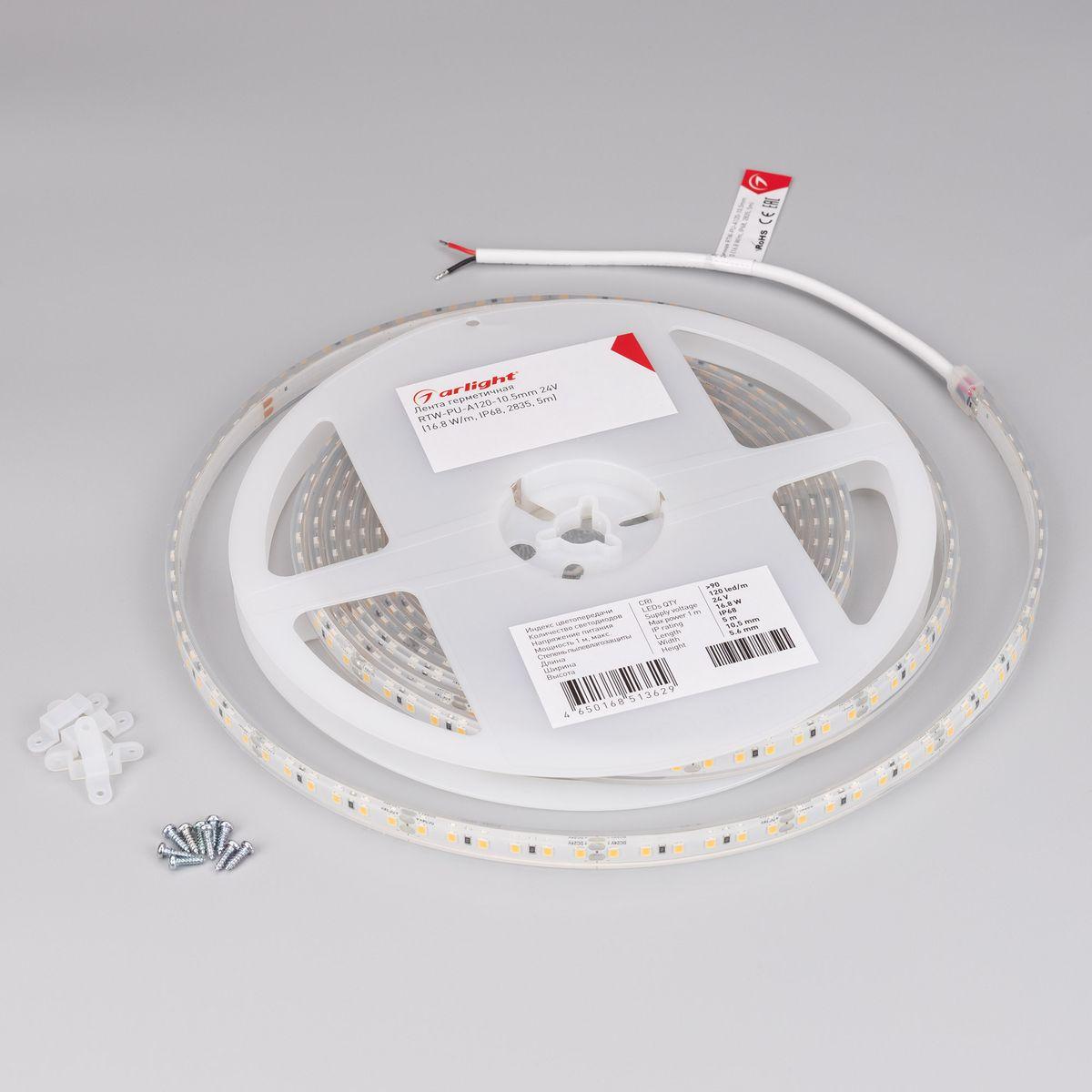 Светодиодная влагозащищенная лента Arlight 8W/m 120Led/m 2835SMD дневной белый 5M RTW-PU-A120-10.5mm 24V Day4500 029514(3)