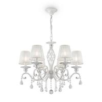 Подвесная люстра Maytoni Grace ARM247-06-G