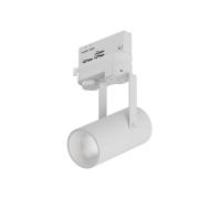 Трековый светодиодный светильник 6063 Focus CLIP TR4 (RAL9003/D75 — 4K/20W/38deg) 0721501