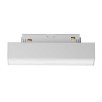Трековый светодиодный светильник Maytoni Technical Basis TR074-2-7W4K-W