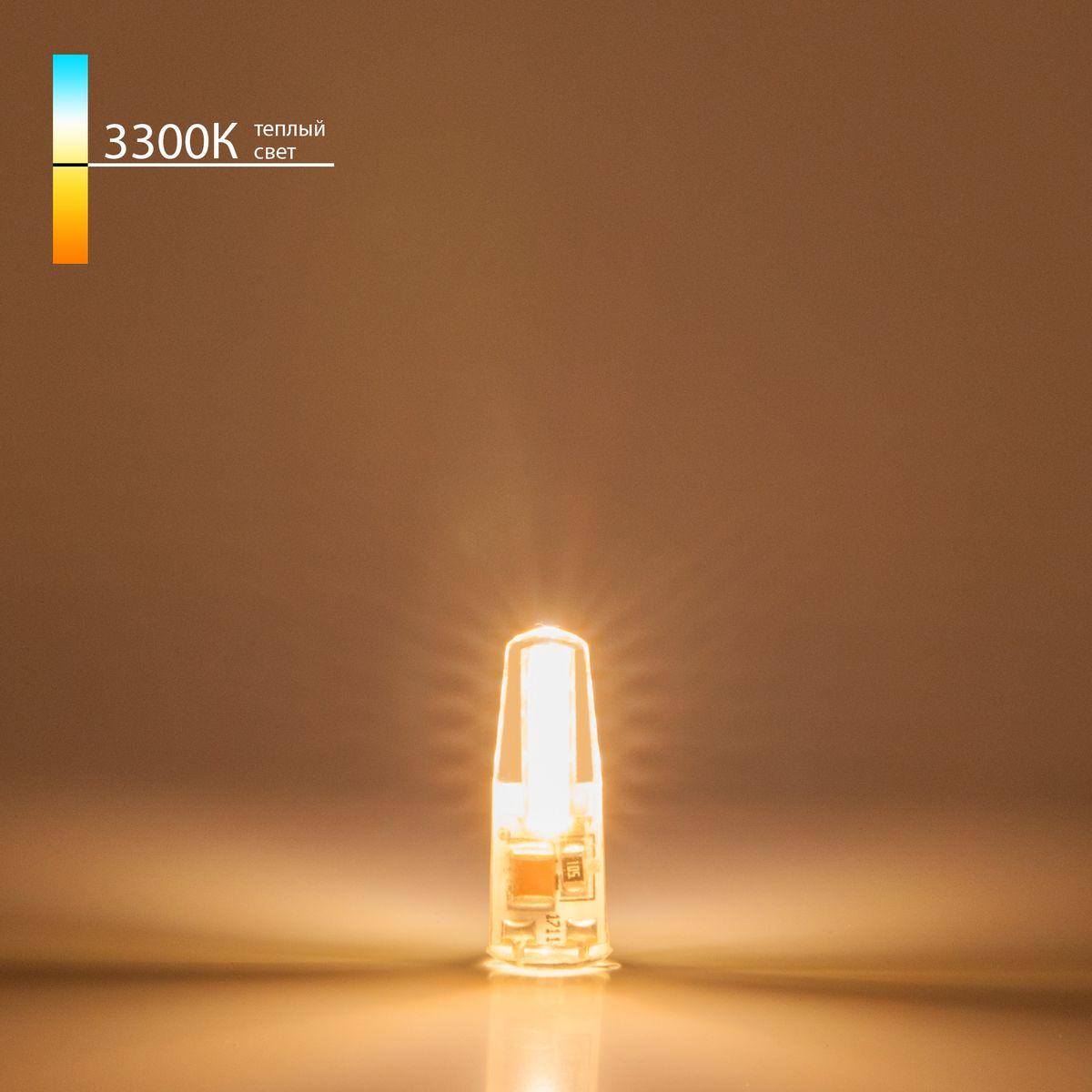 Лампа светодиодная Elektrostandard G4 3W 3300K прозрачная a049594