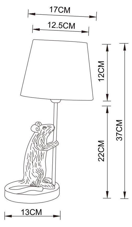 Настольная лампа Arte Lamp Gustav A4420LT-1WH