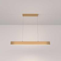 Подвесной светодиодный светильник Maytoni Technical Step P010PL-L23G4K