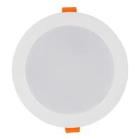 Встраиваемый светодиодный светильник Nowodvorski Kos Led 8780