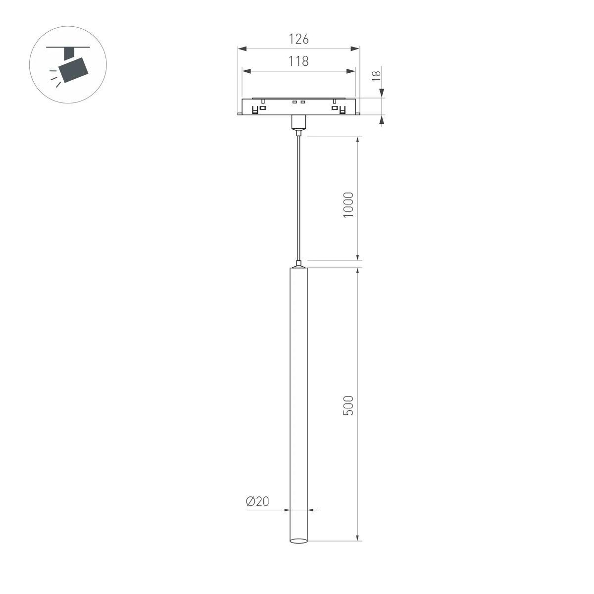 Трековый светодиодный светильник Arlight Mag-Orient-Spot-Hang-L500-R20-3W Day4000 044505