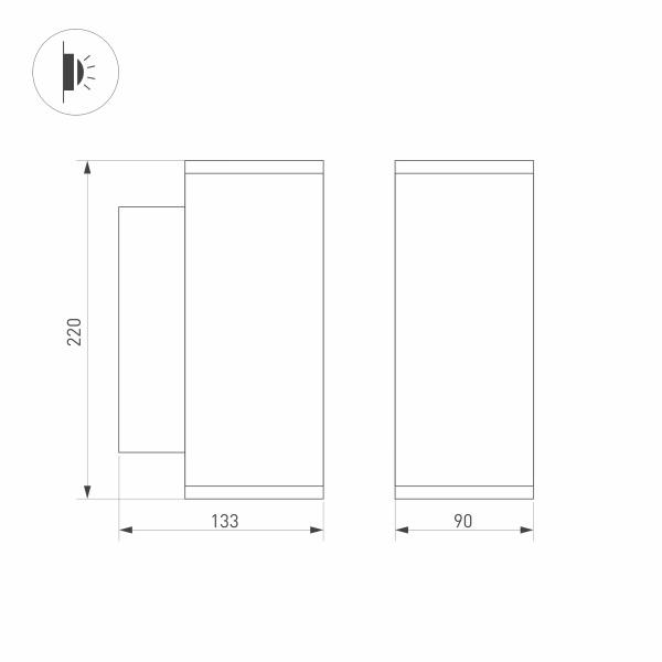 Уличный настенный светодиодный светильник Arlight LGD-Forma-Wall-Twin-R90-2x12W Day4000 032573