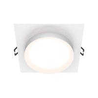 Встраиваемый светильник Maytoni Hoop DL086-GX53-SQ-W