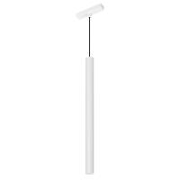 Трековый светодиодный светильник Arlight Mag-Vibe-Spot-Hang-R35-10W Day4000-Mix 045017