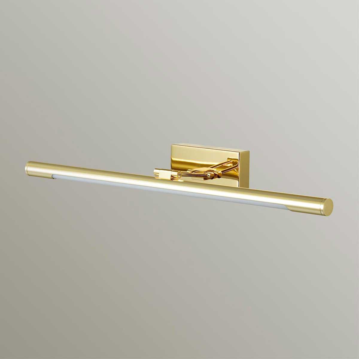 Подсветка для картин Lumion Picture Hikari 3767/8WL