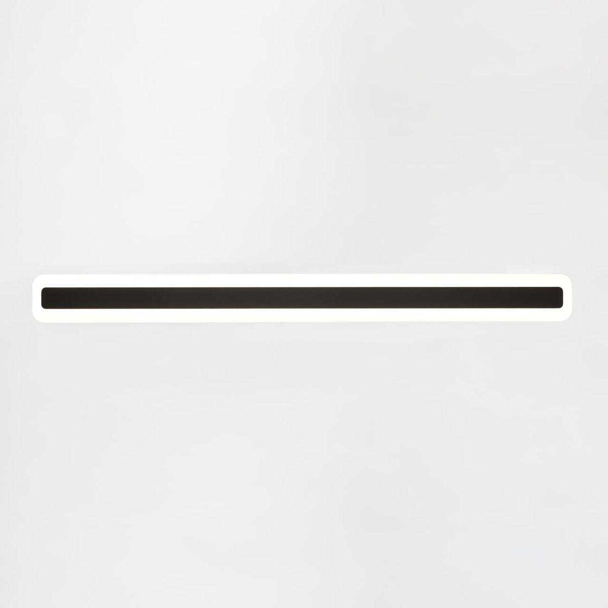 Настенный светодиодный светильник Citilux Тринити CL238591