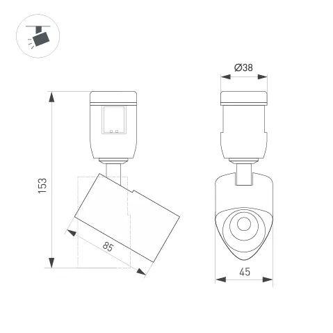 Трековый светодиодный светильник Arlight Art-Apriori-Spot-Turn-R45-8W Warm3000 047797