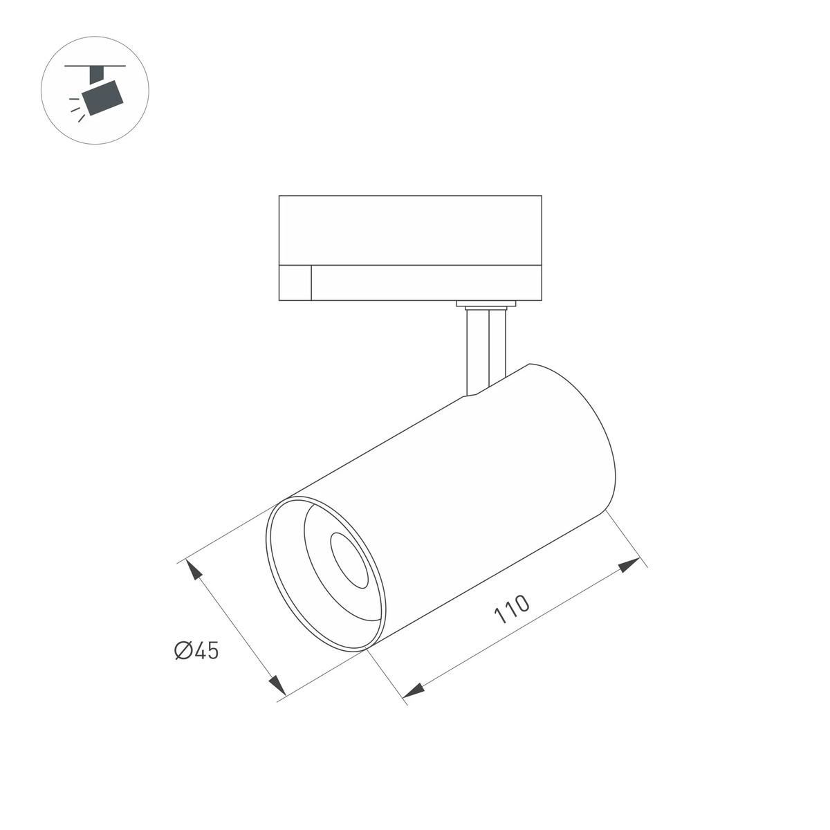 Трековый светодиодный светильник Arlight LGD-SPOT-2TR-R45-7W Warm3000 (WH, 24 deg, 230V) 042537
