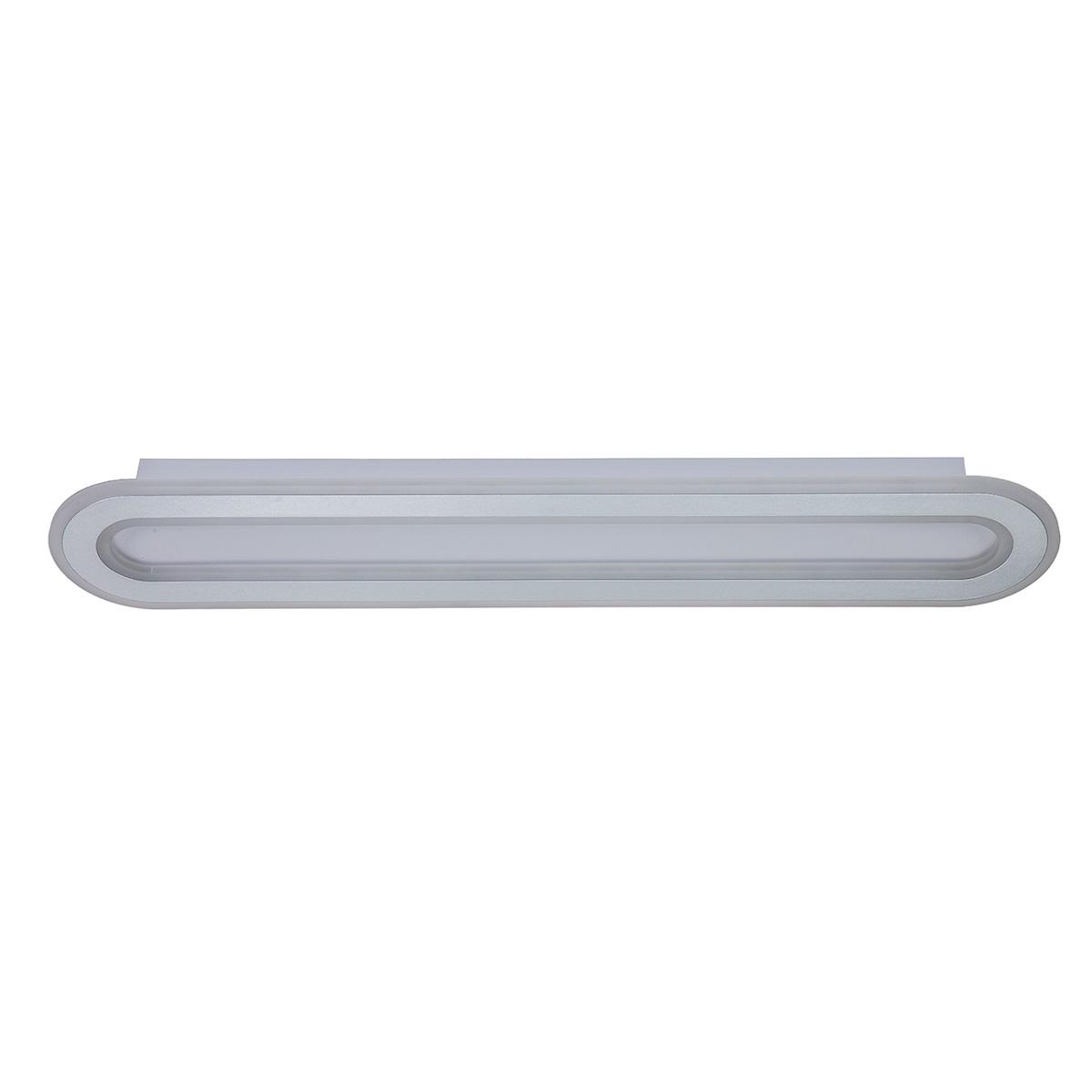 Потолочный светодиодный светильник Indigo Arena 14009/A/1CW Silver V000056L