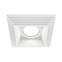 Встраиваемый светильник Maytoni Gyps DL005-1-01-W