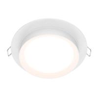 Встраиваемый светильник Maytoni Hoop DL086-GX53-RD-W