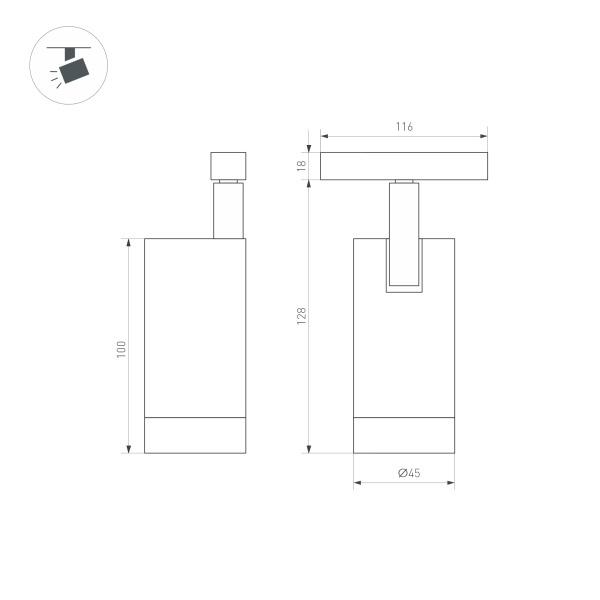 Трековый светодиодный светильник Arlight Mag-Orient-Spot-R45-12W Warm3000 035875