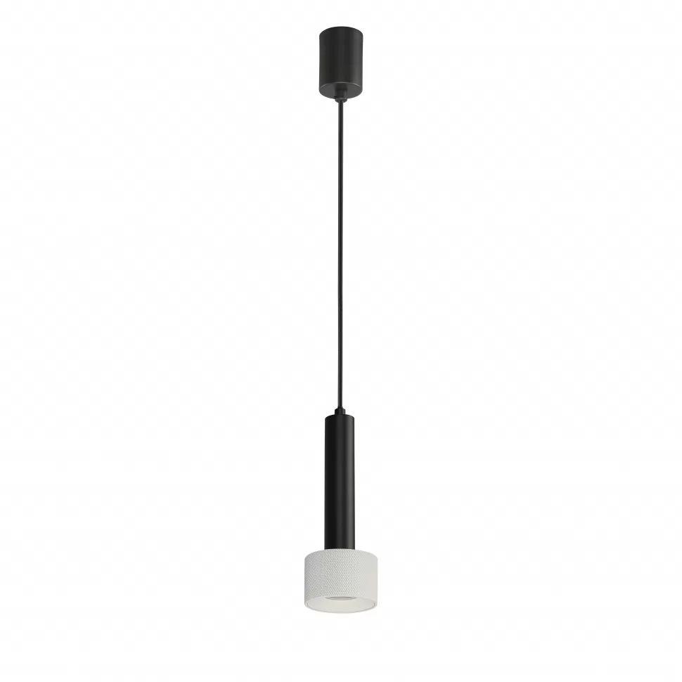 Подвесной светильник iLedex Delta 2362-1 BK+WH