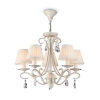 Потолочная люстра Maytoni Brionia ARM172-05-G