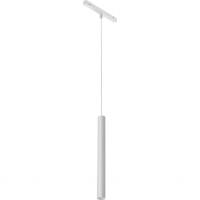 Трековый светодиодный светильник iLedex Technical Vision SMART 4822-009-H400-10W-24DG-WH