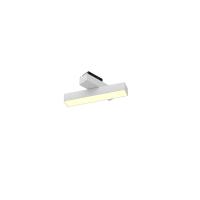 Трековый светодиодный светильник 6063 TrackLine Fold y (ral9003/3K/LT70/6w – 200mm/120deg) 0626604