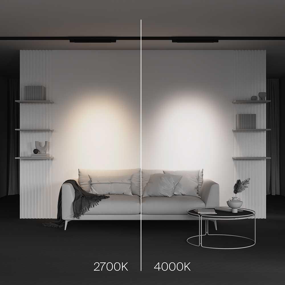 Трековый светильник Maytoni Technical TR195-3-20W4K-M-B