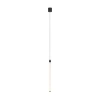 Подвесной светильник Maytoni Ray P022PL-L20B3K