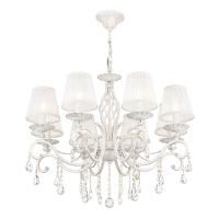 Подвесная люстра Maytoni Grace ARM247-08-G