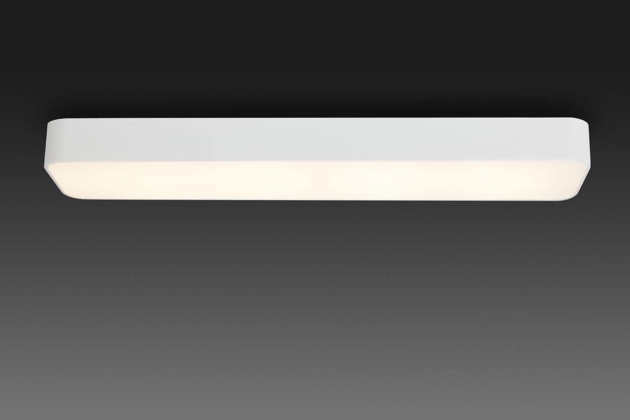 Потолочный светодиодный светильник Mantra Cumbuco 5503