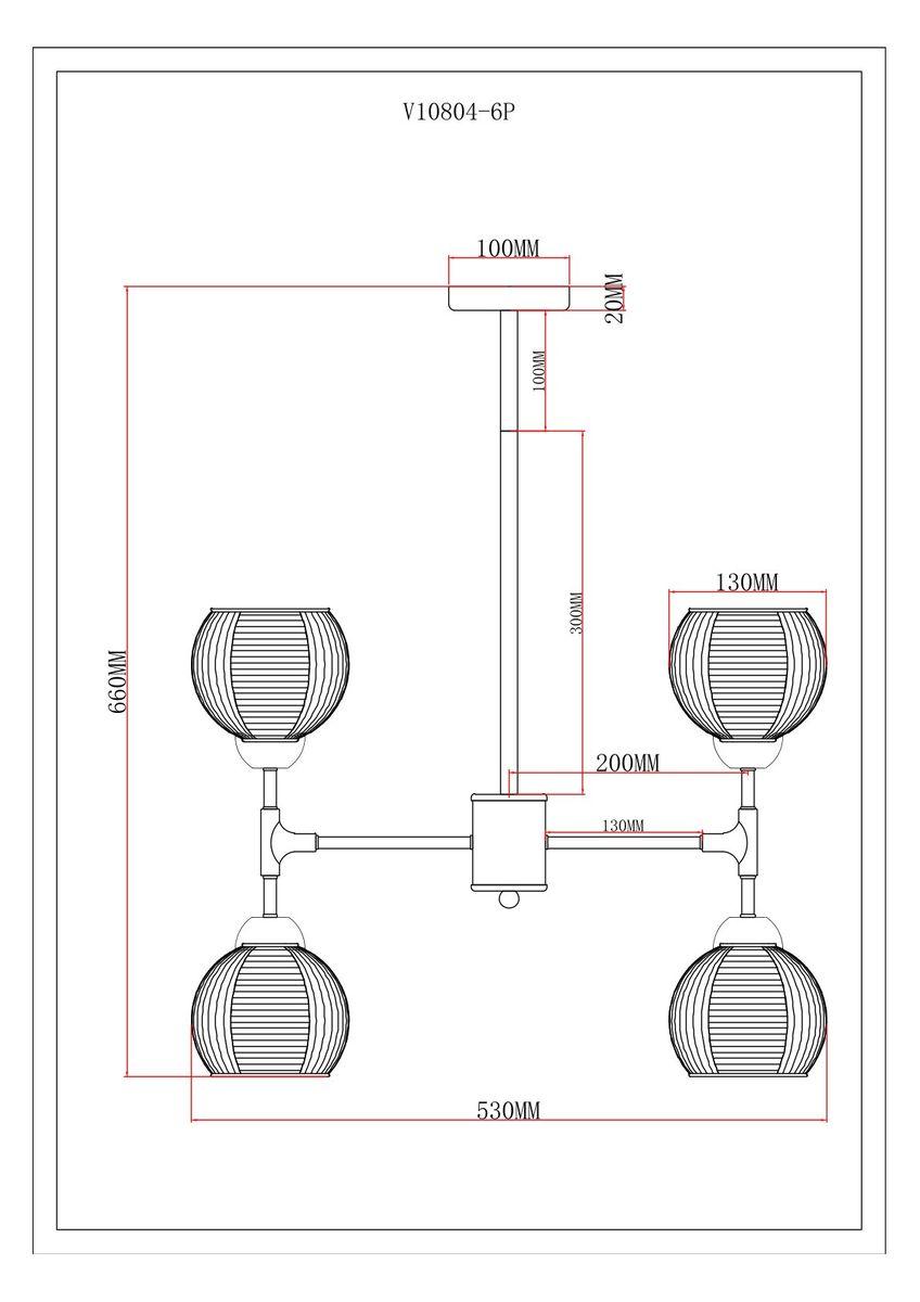 Подвесная люстра Moderli Arty V10804-6P
