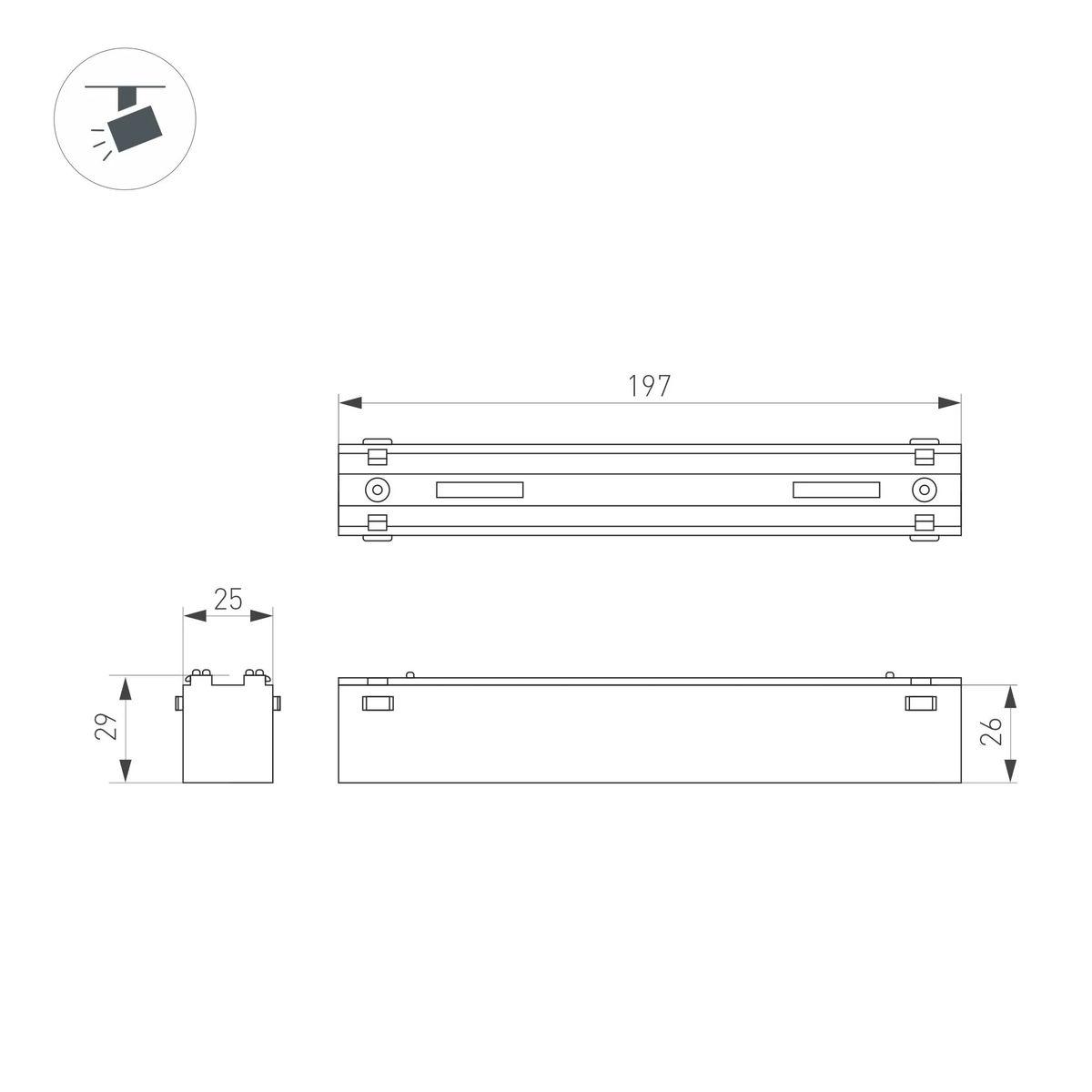 Трековый светодиодный светильник Arlight Mag-Vibe-Laser-L197-12W Day4000-Mix 044419