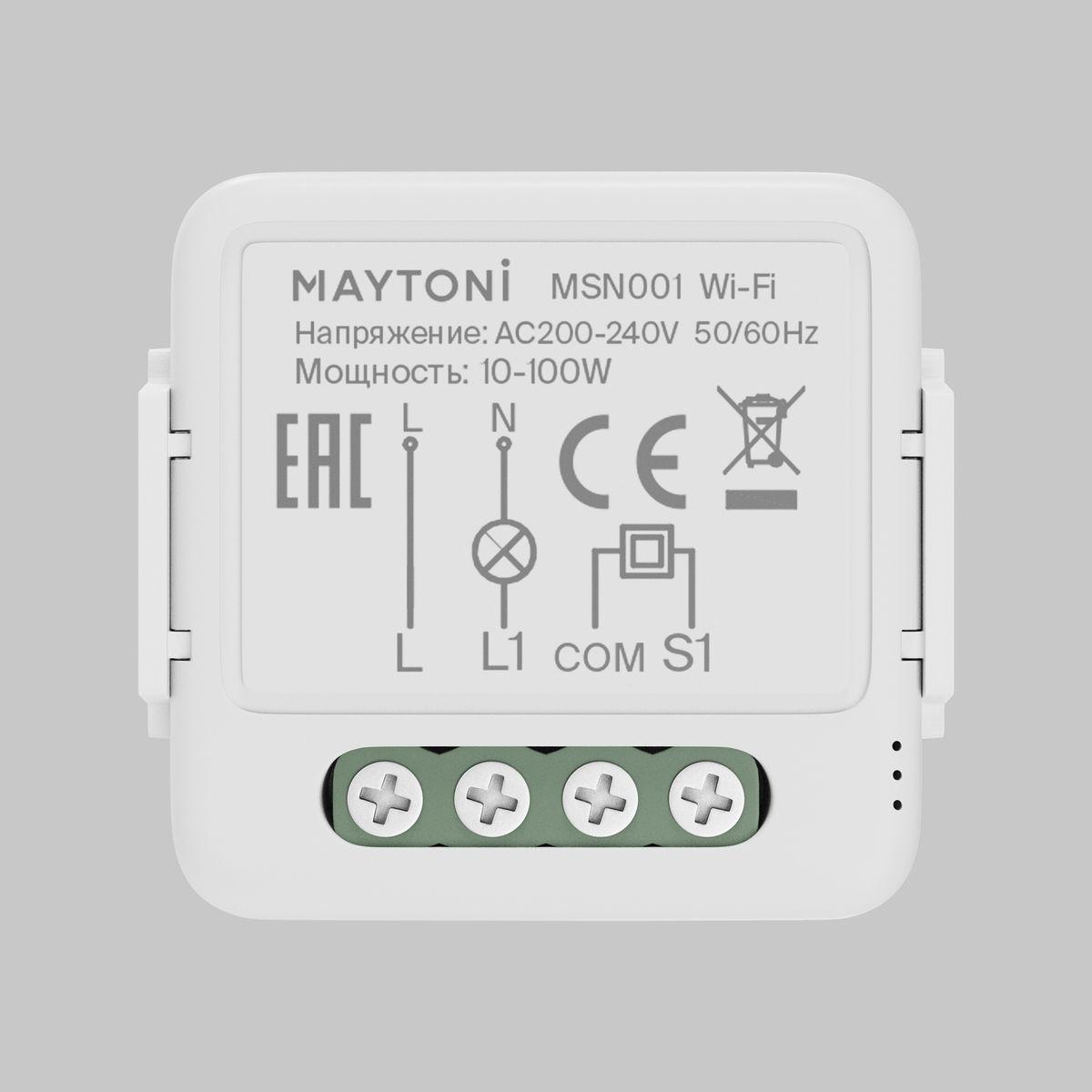 Wi-Fi выключатель двухканальный (без нуля) Maytoni Technical Smart home MSN001