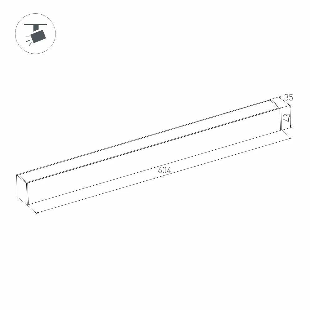 Трековый светодиодный светильник Arlight Mag-Flat-45-L605-18W Day4000 046583
