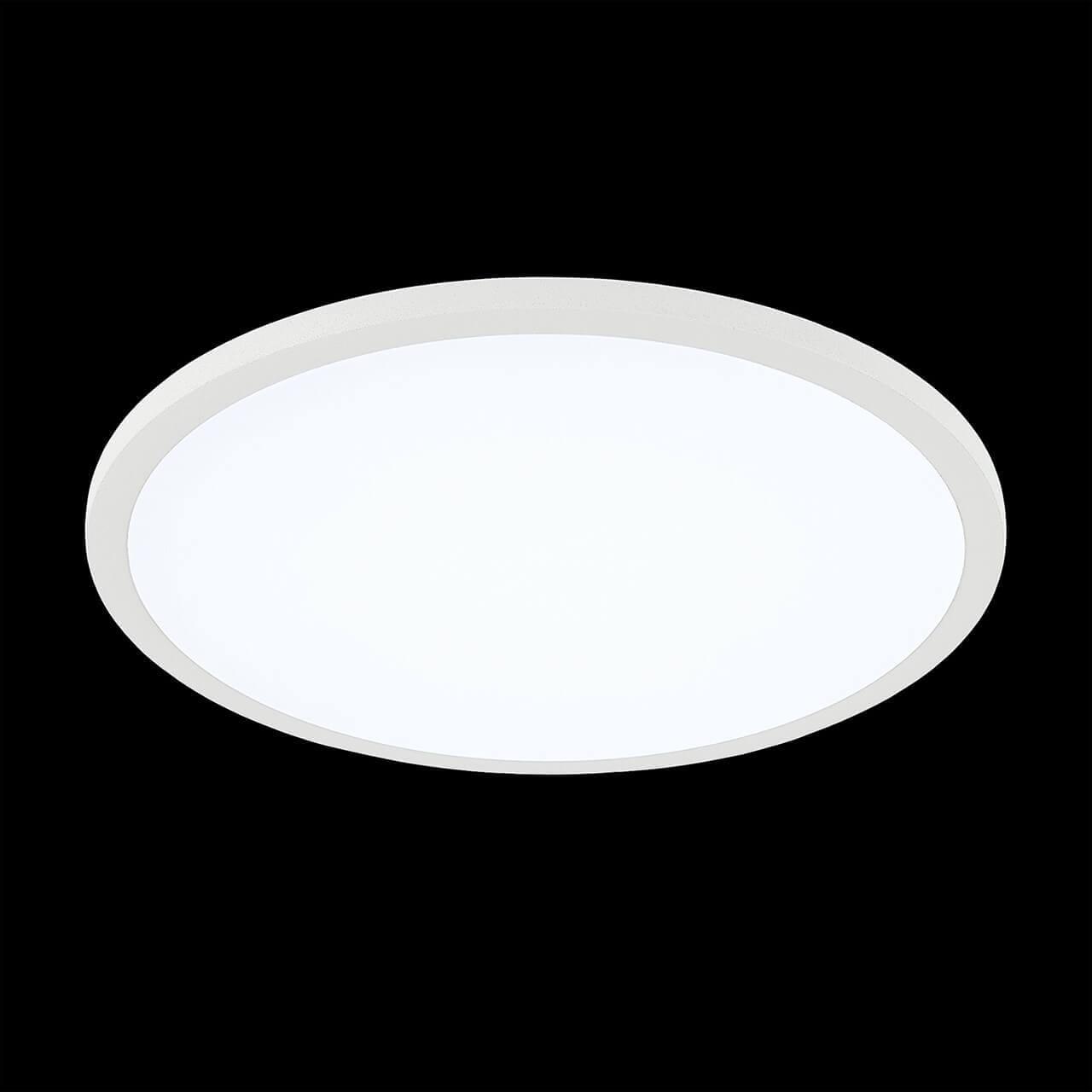 Встраиваемый светодиодный светильник Citilux Омега CLD50R150N