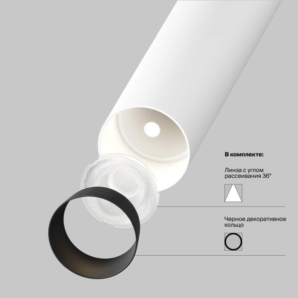 Встраиваемый светодиодный спот Maytoni Technical Focus T C141RS-L300-6W3K-W