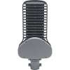Уличный светодиодный консольный светильник Feron SP3050 41269