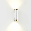 Настенный светильник Odeon Light Hightech Ad astrum 4286/2W