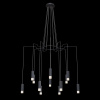 Подвесная люстра Maytoni Davida MOD035PL-12B