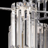 Потолочная люстра Citilux Axis CL313261