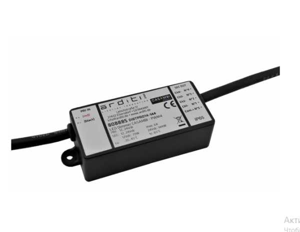 Контроллер ARDITI CBU-PWM4, IP65