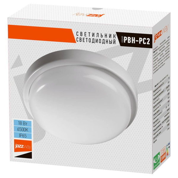 Настенно-потолочный светодиодный светильник Jazzway PBH-PC2-RA 5032309