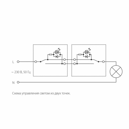 Выключатель одноклавишный проходной с подсветкой Werkel слоновая кость W1112103 4690389155574