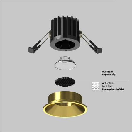 Встраиваемый светодиодный светильник Maytoni Round DL058-7W4K-BS