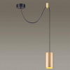 Подвесной светильник Odeon Light L-vision Lucas 3898/1