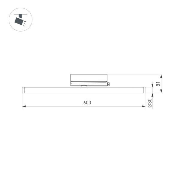 Трековый светодиодный светильник Arlight LGD-Tube-Turn-4TR-L600-20W Warm3000 036298(1)