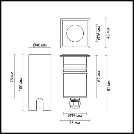 Ландшафтный светодиодный светильник Odeon Light Nature Ingro 6661/1GB