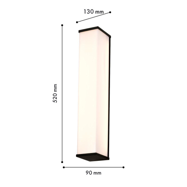 Уличный настенный светодиодный светильник Favourite Paolo 4395-1W